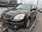 Kia Rio 1.4 X-tra 2007 veel onderdelen voorradig, -, -, Ophalen of Verzenden, -