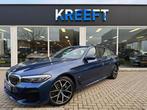 BMW 5 Serie 530e High Executive, Auto's, BMW, Emergency brake assist, Bedrijf, BTW verrekenbaar, 5-Serie