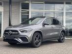 Mercedes-Benz GLA-klasse 250 e AMG | Rijassistentie | Faceli, Auto's, Mercedes-Benz, Te koop, Zilver of Grijs, Geïmporteerd, 5 stoelen