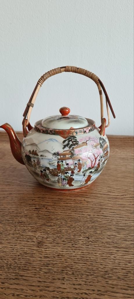 Vintage Aziatische Theepot met Handvat, Ophalen of Verzenden
