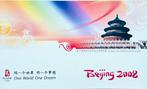 postzegels van de Olympische Spelen Beijing in 2008, Postzegels en Munten, Ophalen of Verzenden