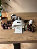 SunUv lamp met Pink Gellac in 7 kleuren + 6 Impulss kleuren, Sieraden, Tassen en Uiterlijk, Uiterlijk | Cosmetica en Make-up, Ophalen of Verzenden