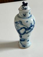 Chinees Kangxi/Yongzheng vase, Ophalen of Verzenden