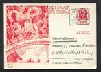 Briefkaart 235, Treinstempel Amsterdam-Bentheim 9.IX.33-11., Postzegels en Munten, Ophalen of Verzenden, Briefkaart
