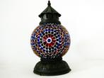 Oosterse mozaiëk hanglamp / lamp met diverse kleuren glas, Antiek en Kunst, Ophalen of Verzenden