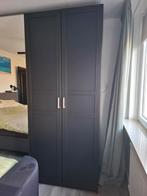 Ikea FLISBERGET Deuren - 4 stuks, antraciet, 50x229 cm, Ophalen, Overige materialen, 200 cm of meer, 50 tot 100 cm