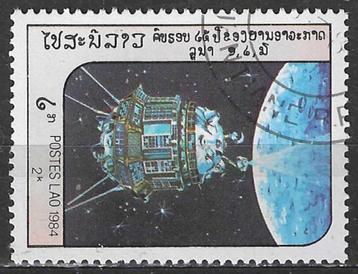 Laos 1984 - Yvert 592 - Luna 3 (ST) beschikbaar voor biedingen