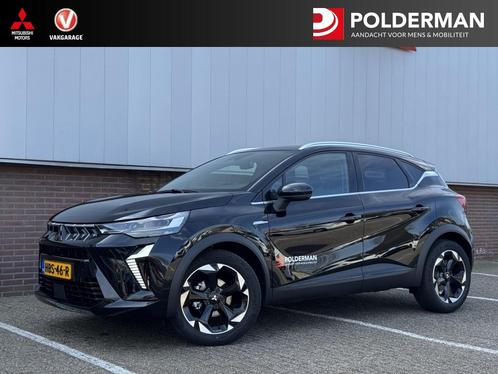 Mitsubishi ASX 1.3 DI-T Intense+, Auto's, Mitsubishi, Bedrijf, ASX, ABS, Achteruitrijcamera, Adaptive Cruise Control, Airbags