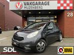 Kia Venga 1.6 CVVT DynamicLine // LED // CRUISE // NAVI // T, Auto's, Kia, 15 km/l, Gebruikt, 1591 cc, 4 cilinders