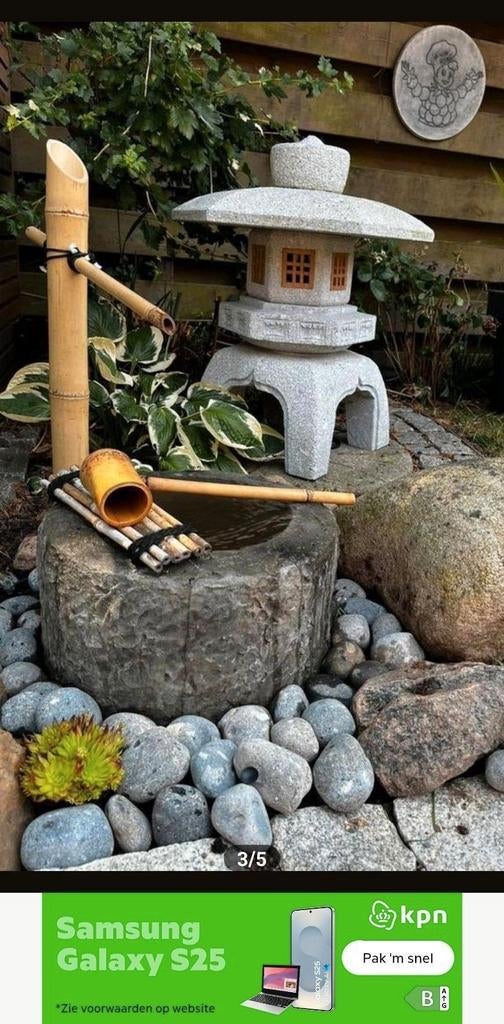 Tsukubai - Authentieke Tuindecoratie, Tuin en Terras, Tuinbeelden, Nieuw, Overige typen, Steen, Ophalen of Verzenden