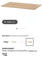 KOMPLEMENT Plank  gelazuurd Eikeneffect 100x58cm, Eikenhout, Nieuw, Modern, 50 tot 100 cm