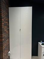 IKEA PAX HOOGGLANS  ondiepe witte ondipte kledingkast, Ophalen of Verzenden, Zo goed als nieuw, 50 tot 75 cm, 200 cm of meer