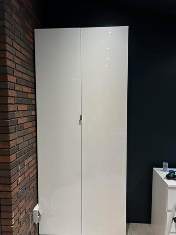 IKEA PAX HOOGGLANS  ondiepe witte ondipte kledingkast beschikbaar voor biedingen