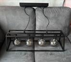 Ikea Lamp - Zo goed als nieuw!, Ophalen, Zo goed als nieuw, Metaal, Minder dan 50 cm