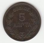 Griekenland, 5 lepta 1882 A, Postzegels en Munten, Munten | Europa | Niet-Euromunten, Ophalen of Verzenden, Losse munt, Overige landen