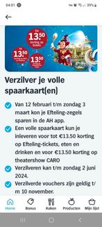 AH DIGITALE kortings kaarten  EFTELING 12x, Tickets en Kaartjes, Recreatie | Pretparken en Attractieparken, Kortingskaart