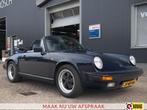 Porsche 911 Cabrio 3.2 Carrera | 232pk | Matching Numbers, Gebruikt, 1178 kg, Cabriolet, Blauw