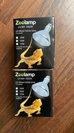 2x HID Lampen terrarium 50 watt, Ophalen of Verzenden, Zo goed als nieuw