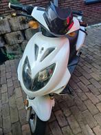 Elektrische scooter, Ophalen, Zo goed als nieuw, Elektrisch, Overige modellen