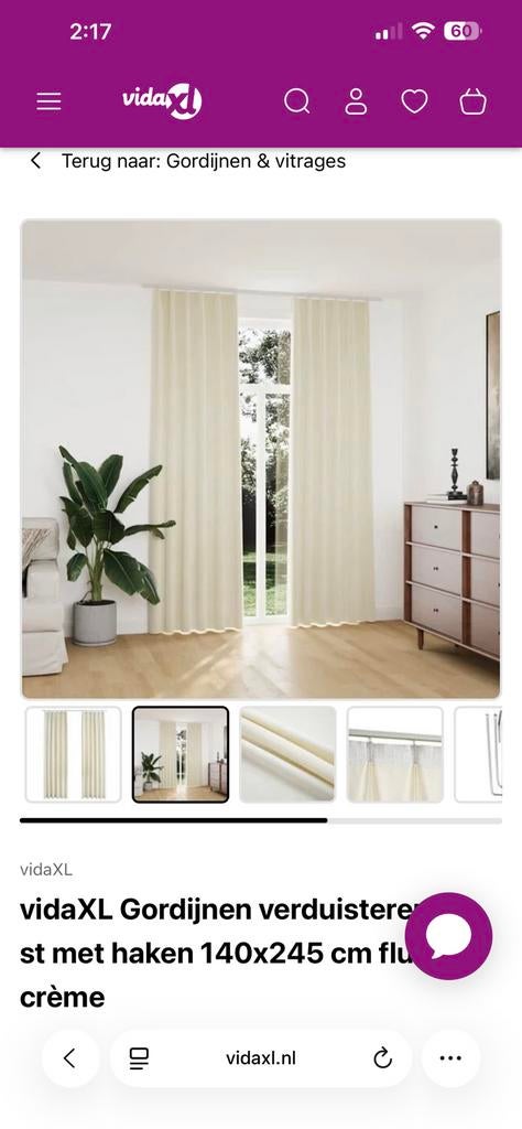 VidaXL gordijnen beige verduisterend, Ophalen of Verzenden, Zo goed als nieuw, Beige, 200 cm of meer