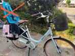 Gazelle Bloom moederfiets, Ophalen, Gebruikt, Dubbele standaard, 0 zitjes