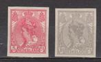 NVPH 82 - 83 ong Wilhelmina 1923 ; OUD NEDERLAND p/stuk, Postzegels en Munten, Postzegels | Nederland, Verzenden, T/m 1940, Postfris