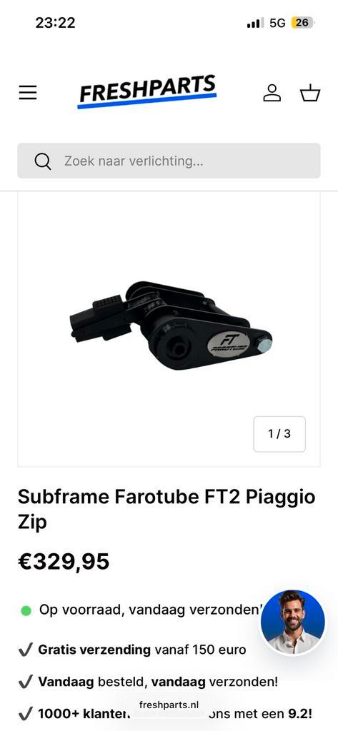 Farotube subframe bieden, Motoren, Tuning en Styling, Ophalen of Verzenden
