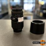Sigma 70-300mm 1:4:5,6 D APO Macro Lens