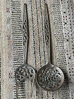 Vintage Messing Serveerset, Antiek en Kunst, Antiek | Bestek, Ophalen of Verzenden