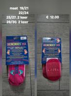 Beachies HX Sokjes Maat 19/21-22/24-25/27-28/30, Jongetje of Meisje, Nieuw, Ophalen of Verzenden, Beachies