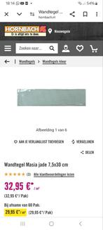 Wandtegel groen 7.5x 30cm, Ophalen, Nieuw, Minder dan 20 cm, 20 tot 40 cm