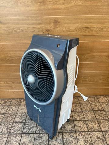 te koop  profile aircooler beschikbaar voor biedingen