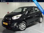 Kia Picanto 1.2 CVVT Plus Pack, Auto's, Euro 5, Gebruikt, 4 cilinders, 850 kg
