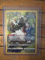 Passimian TG08/TG30 - Pokémon Kaart, Hobby en Vrije tijd, Verzamelkaartspellen | Pokémon, Ophalen of Verzenden, Zo goed als nieuw