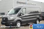 Ford Transit 350 2.0TDCI 165pk L2H2 Trend | Automaat | 2800k, 1995 cc, 4 cilinders, 2800 kg, Diesel