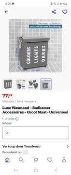 Rolbare wasmand meg 3 vakken. Nieuwstaat, Huis en Inrichting, Badkamer | Badtextiel en Accessoires, Ophalen, Zo goed als nieuw