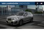 BMW iX1 eDrive20 M Sport / Achteruitrijcamera / Sportstoelen, Zwart, Nieuw, Zilver of Grijs, 1840 kg