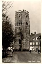 Vught Oude Toren # 711, Verzenden, 1940 tot 1960, Ongelopen, Noord-Brabant