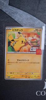 Pikachu McDonald's Promo 020/M-P, Ophalen of Verzenden, Zo goed als nieuw, Losse kaart