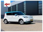 Kia Soul EV ExecutiveLine 27 kWh NETTE auto, Auto's, Kia, Gebruikt, Beige, Wit, Stoelverwarming