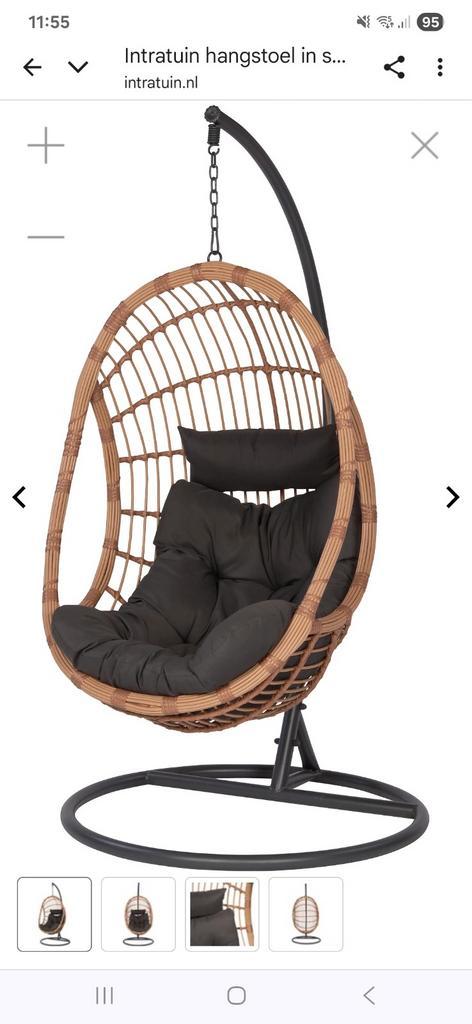 Hangstoel Evi Naturel - Nieuwstaat!, Tuin en Terras, Tuinstoelen, Zo goed als nieuw, Rotan, Ophalen