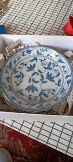 Japans Borden met Blauw Motief, Ophalen of Verzenden, Zo goed als nieuw, Bord(en), Overige stijlen