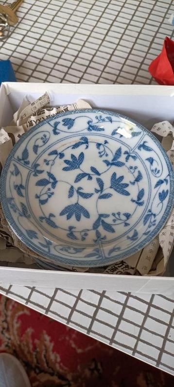 Japans Borden met Blauw Motief beschikbaar voor biedingen