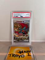 Roaring Moon ex SAR PSA 10, Ophalen of Verzenden, Zo goed als nieuw