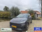 Hyundai Kona EV 64 kWh | 3-fase | ACC | Stoelverwarming, Gebruikt, 204 pk, 64 kWh, LED verlichting