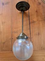 4 zeer mooie Art Deco bol lampen 43 cm lang doorsnede 15 cm, Antiek en Kunst, Ophalen