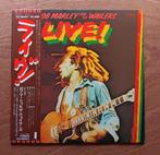 Bob Marley & the Wailers - Live - LP - Japan compleet - 1975, Ophalen of Verzenden, Zo goed als nieuw, 12 inch, Overige genres