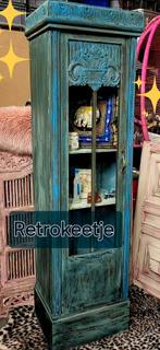 Antieke/Houtsnijwerk/Vitrinekast/India, Antiek en Kunst, Curiosa en Brocante, Ophalen of Verzenden