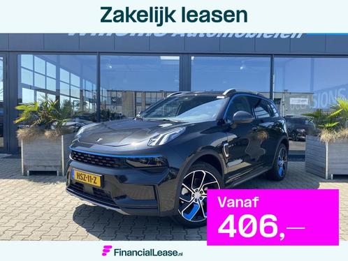 Lynk & Co 01 1.5 Zwarte Hemel, 360' Camera & Snellaad Functi, Auto's, Lynk & Co, Bedrijf, Lease, Financial lease, ABS, Achteruitrijcamera