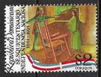DOMINICAANSE REPUBLIEK 1994 PF, Postzegels en Munten, Postzegels | Amerika, Ophalen of Verzenden, Midden-Amerika